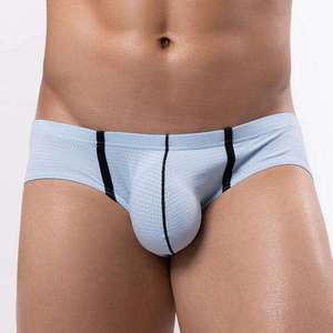 Calzoncillos bóxer de seda helada transpirables y cómodos para hombre, talla grande, con cintura de punto y logotipo personalizado, con muestra gratuita. - Product Image 1