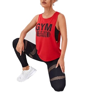 Débardeur de sport pour femme à manches larges, haute qualité, pour yoga et fitness, personnalisé, en Spandex/Polyester tricoté avec appliques - Product Image 3