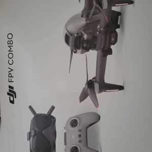 Freehold NJ Drone with <b>Remote</b> <b>Control</b> 10km Image Transmission Brushless Motor LED Lights with <b>Camera</b> Function - Product Image 1