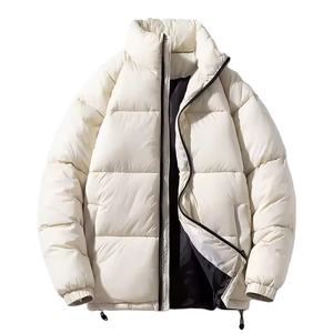 Veste matelassée personnalisée unisexe pour hommes et femmes de grande taille, respirante, avec fonction coupe-vent pour la saison d'hiver 2026 - Product Image 5