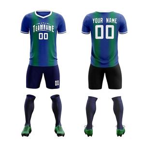 Wholesale Custom Logo Unisex Football Jerseys High Quality 100% Polyester Quick Dry Breathable Anti-Bacterial Soccer Uniform <b>Set</b> - Product Image 1