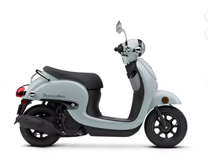 Motocyclettes Honda Metropolitan 2020 - Product Image 3