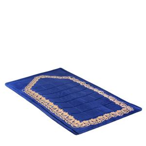 Tapis de prière musulman islamique lavable, tapis antidérapant, tapis de prière en polyester de haute qualité, couverture, tapis de prière pliable portable - Product Image 3