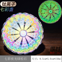 Ensemble de tasses à thé en porcelaine chinoise de luxe en céramique, motif lotus doré, écologiques, réutilisables, 150 ml, logo et couleur personnalisés