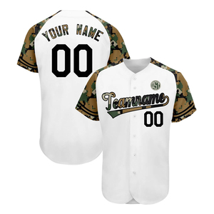 Maillots de baseball respirants de conception camouflage fabriqués par QST, fabricant de vêtements de sport, personnalisés pour adultes, manches courtes, joueurs de baseball et de softball - Product Image 1