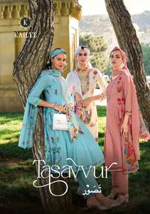 Ensemble Kurti en coton brocart imprimé numériquement pour femme, collection exclusive Maruti Fashion, idéal pour les festivals traditionnels et les tenues ethniques modernes. - Product Image 5