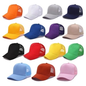 Venta al por mayor gorras de béisbol deportivas con logotipo personalizado sombrero Unisex ajustable rojo en blanco gorra de béisbol sombrero 6 paneles 100% algodón - Product Image 1