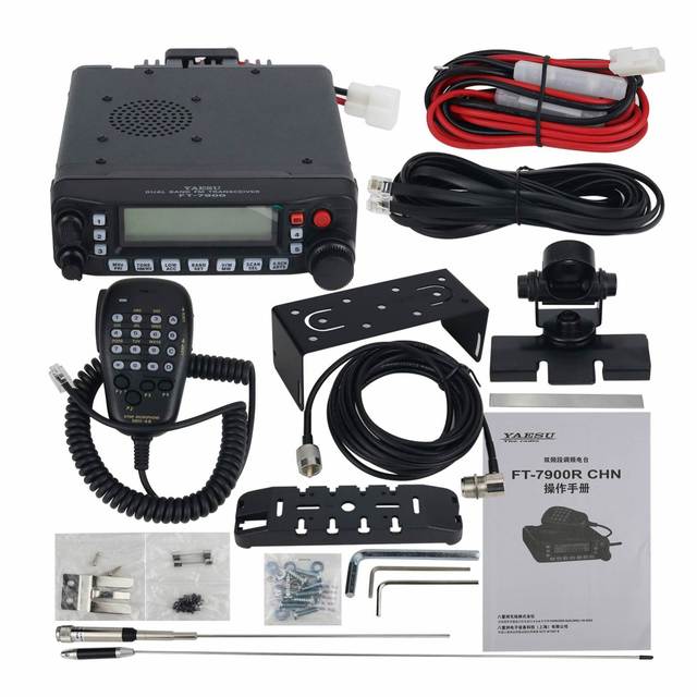 FT-7800R Mobile Radio Buying Guide (2026)