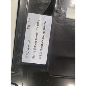 Batterie électrique TESLA Model 3 Série 170001299B 3D3/3D7 1 (17>) - Product Image 2