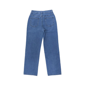 Jeans en denim décontractés pour femmes, coupe droite, tissu durable, écologique, respirant, silhouette régulière, pour tous les jours - Product Image 4