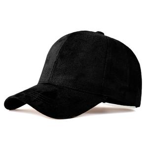 Gorra de camionero de perfil bajo para hombre y mujer, gorra de béisbol de gamuza de poliéster 100% ajustable, gorra de papá lisa sin construir - Product Image 3
