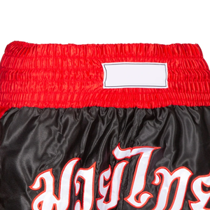 Shorts de combat Muay Thai personnalisés de qualité supérieure pour hommes, sublimation pour le karaté, le MMA, le BJJ, le judo - Nouvelle génération de vêtements d'arts martiaux - Product Image 2