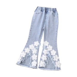 Pantalones vaqueros para niñas, pantalones vaqueros rasgados transpirables para niños pequeños, de cintura alta pantalones acampanados, traje de pantalones acampanados, pantalones vaqueros para todas las estaciones - Product Image 1