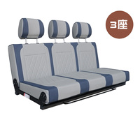 Siège-lit réglable en cuir pour camping-car, 1 à 4 places, réversible, pliable, plusieurs options de couleurs, Mercedes-Benz Sprinter Daily Caravan