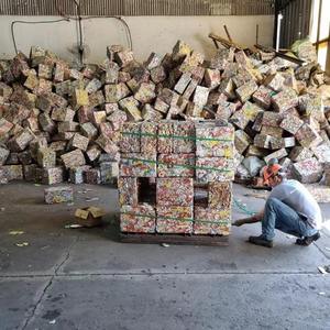 Hot 100% Premium Aluminium Scrap Used Beverage UBC peut maintenant être disponible à l'achat Clean Used - Product Image 6