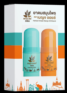 ยาหม่องสมุนไพรออร์แกนิคแบรนด์เบญจา สำหรับสุขภาพร่างกาย ผลิตด้วยมือในประเทศไทย พร้อมคุณสมบัติการนวด - Product Image 5