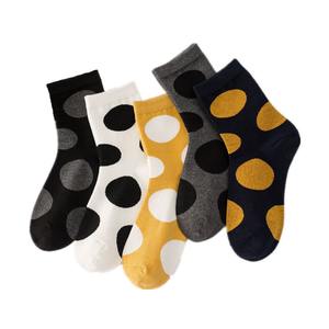 Chaussettes de sport personnalisées en gros, chaussettes OEM pour hommes, polyester, design personnalisé OEM, chaussettes de sport - Product Image 1