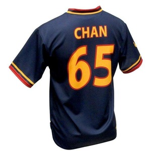 Uniforme de Béisbol Personalizado de Alta Calidad, Jersey de Béisbol Americano Transpirable, Ligero, que Absorbe la Humedad, con Cuello en V y Apliques - Product Image 4