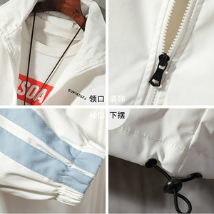 Conjunto Deportivo Personalizado de 2 Piezas para Hombre, Estilo Coreano, Hip Hop, Ropa Deportiva, Elástico en 4 Direcciones, Ecológico, 2022 - Product Image 4