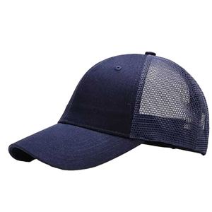 Dernière conception vêtements décontractés chapeaux de camionneur utilisation extérieure chapeaux de camionneur vêtements de rue hommes chapeaux de camionneur 2026 - Product Image 2