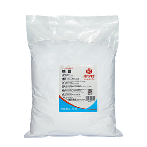 300g 3kg 20kg 25kg 30lb bột đường bột bột bánh kẹo đường cho bánh - Product Image 1