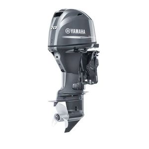 Yamahas 70hp/75hp Industrial Outboard Motor 4 Stroke Engines High Quality with Customized OEM Support Available Short Long Shaft - Product Image 2