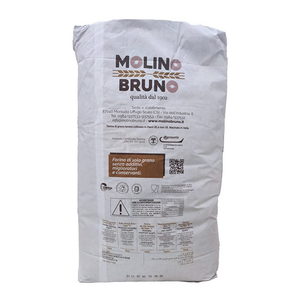 แป้งสาลีอเนกประสงค์ MOLINO BRUNO พรีเมียม อิตาเลียน ประเภทที่ 1 ขนาด 25 กก. สำหรับทำขนมปัง ซาลาเปา โรล เค้กฟองน้ำ เซเบิล พาสต้า และพิซซ่า - Product Image 3