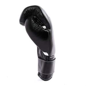 ผู้ผลิตถุงมือชกมวยแบบสั่งทำพิเศษขายดีที่สุด เหมาะสำหรับการแข่งขัน - Product Image 2