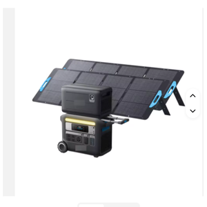 Wholesale Supplier for NEW F2000 Solar <b>Generator</b>, 2048Wh Portable <b>Power</b> Station with LiFePO4 <b>Batteries</b> - Product Image 1