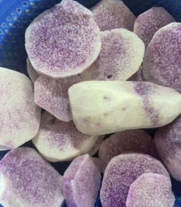 Cubos de Ñame Morado Vietnamita Congelados para Cocinar, Hornear y Preparar Smoothies, 100% Natural - Product Image 1