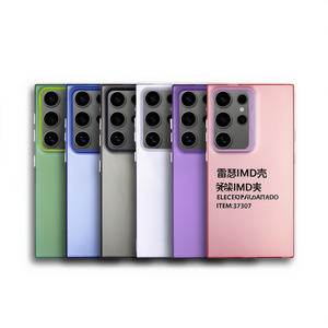 Pour A14 Funja Étui de téléphone portable en TPU+PC électroplaqué antichoc couleur unie - Product Image 1