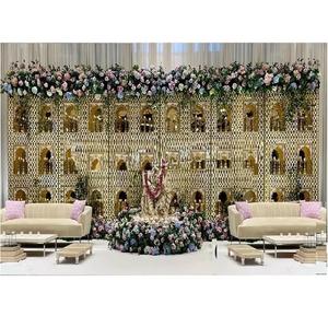 Designer Wedding Mirror <b>Backdrop</b> <b>Frames</b> for Stage Trending Golden Mirror <b>Backdrop</b> <b>Frames</b> Designer Wedding Mirror <b>Backdrop</b> <b>Frame</b> - Product Image 1
