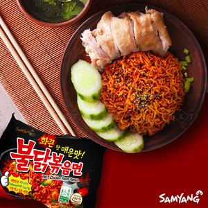 บะหมี่ราเม็งรสเผ็ดสไตล์เกาหลี - Product Image 6