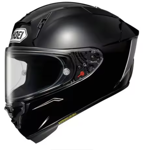 Casque de moto intégral XFifteen Premium avec coque en ABS et design ventilé - Product Image 1
