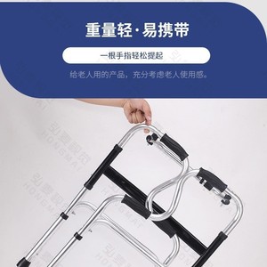 Déambulateur pliant en alliage d'aluminium pour personnes âgées, antidérapant, vente en gros auprès du fabricant - Product Image 4