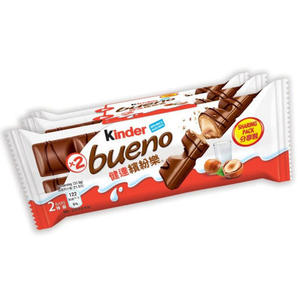 Proveedor Mayorista de Barras de Chocolate con Avellanas Cremosas Kin-der Bueno - Product Image 6
