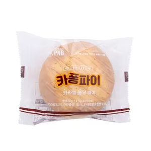 Capong Pie PNB Pan de chocolate hecho a mano coreano tradicional Aperitivo a granel Premium con sabor a Choco Hecho a mano en Corea - Product Image 1