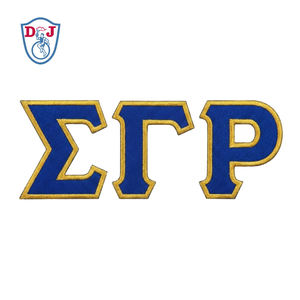 Parches de letras personalizados termoadhesivos con letras griegas Sigma Gamma Rho, apliques de letras bordadas para ropa y abrigos. - Product Image 1
