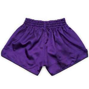 Pantalones Cortos de Muay Thai al Por Mayor Más Vendidos 2025, Estilo Único, Ligeros, con Logotipo Frontal, Spandex/Poliéster, Secado Rápido, Transpirables - Product Image 2