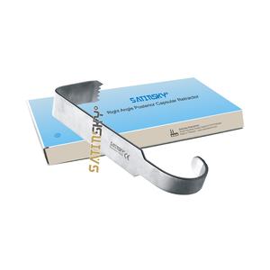 Retracteur de hanche antérieur Weitlaner de grande taille pour chirurgie d'arthroplastie de la hanche par abord antérieur, manuel, Classe II, certifié CE, haute performance - Product Image 5