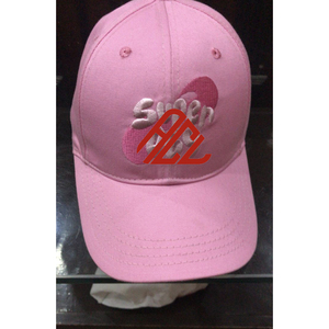 Vente en gros de casquettes de baseball classiques en coton vintage, ajustables et personnalisées, casquettes de baseball style sport pour hommes et femmes - Product Image 3