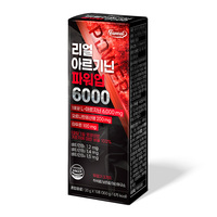 Complément alimentaire pour hommes Funeat Real Arginine Power up 6000 en poudre, vitamine B, BCAA, booster d'exercice, santé, maca, taurine