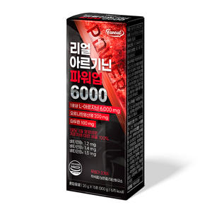 Top men suplemento Funeat Real Arginine Power UP 6000 Vitamina B BCAA Excersing Booster Health Maca Taurine - Product Image 2