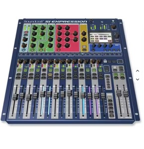 NUEVO Mezclador Digital Si Sound-crafts Expression 1 - Product Image 1