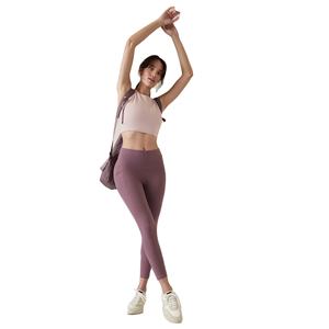 Leggings de Spandex de Alta Elasticidad y Longitud Completa para Mujer, Cintura Elástica, Sensación Suave y Sin Costuras, Ideal para Gimnasio, Yoga, Pilates y Uso Diario - Product Image 4