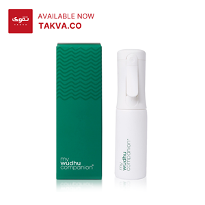 Bouteille de haute qualité de 100ml pour 5 Fardh Wudhus pour musulmans TAKVA My Wudhu Companion Islamic Drip-Free Portable Wudhu Sprayer Islam - Product Image 2