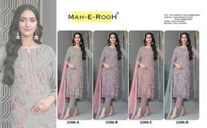 Salwar Kameez pakistanais de haute qualité en georgette avec broderie de sequins et travail de khatli, prêt à porter - Product Image 6