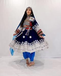 ชุดเดรสยาวแบบดั้งเดิมของอัฟกานิสถาน วินเทจ เป็นมิตรกับสิ่งแวดล้อม ทำด้วยมือ ปักลายด้วยเครื่องจักรที่เอว  ลายชนเผ่า โบโฮ  ตกแต่งด้วยลูกไม้และกระดุม - Product Image 4