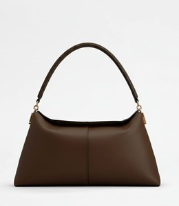 Bolso de Hombro de Cuero Liso Color Chocolate para Mujer, Bolso de Mano Minimalista de Lujo, Estilo Diseñador, Bolso de Mano con Herrajes Dorados - Product Image 1