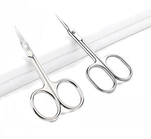 High Quality Stainless Steel Straight and Curved Cuticle Nail <b>Scissors</b> Sharp Beauty Tool for Facial Hair Removal and Nail Care - Product Image 2
